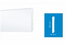 Arbiton STIQ S0810 White