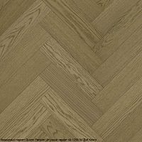 ������ Quartz Parquet ������� ��� ����� ������� ���