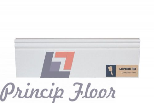 Arbiton Loctike 103 ����� ��� �������� ���� 2