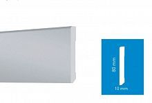 Arbiton STIQ S0810 Grey