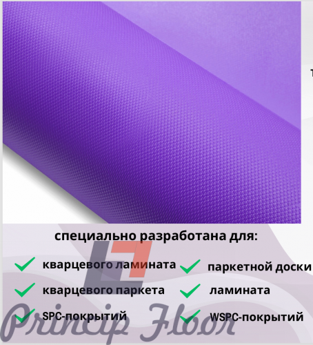 �������� Fargo Premium IXPE 1,5�� (��.10�2) ���� 3