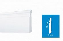 Arbiton STIQ S0820 White