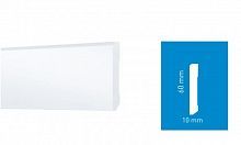 Arbiton STIQ S0611 White