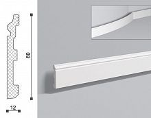 NMC Wallstyl FL1 Flex