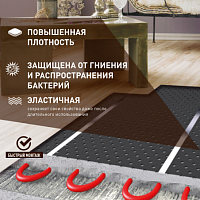 �������� Laminext EVA/��� �������� ��������������� 2�� (��.10�2)